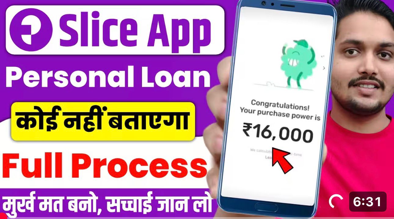 slice-app-personal-loan-2026