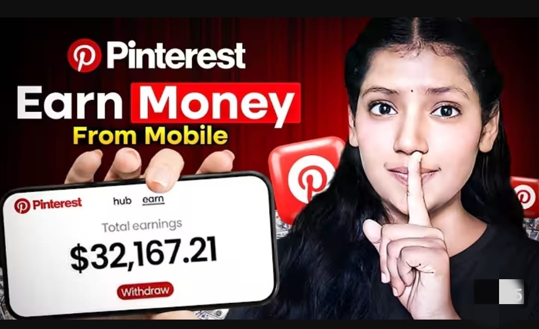 mobile-se-pinterest-se-paise-kaise-kamaye